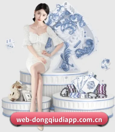 懂球帝 APP