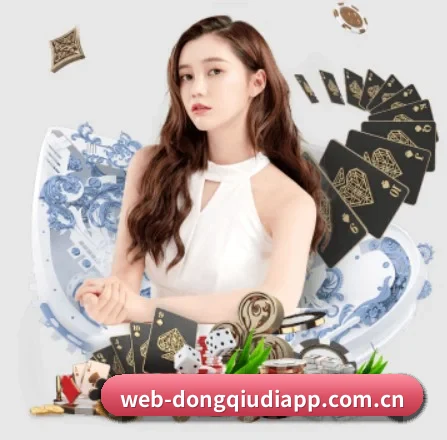 业务扩张
